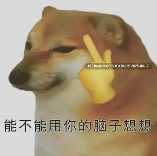 【爆款RPG/官中/NTR/修女/堕落/人妻/PC+安卓joi】异族修女的试炼~与人类的色色交流~ 異種族シスターの試練~人間とのHな交流~ 072官方中文步兵版【1.83G/CV】-第2张图片-萌站 【爆款RPG/官中/NTR/修女/堕落/人妻/PC+安卓joi】异族修女的试炼~与人类的色色交流~ 異種族シスターの試練~人間とのHな交流~ 072官方中文步兵版【1.83G/CV】-第2张图片-萌站