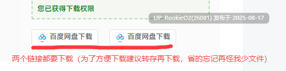 【互动SLG/官中/后宫/内射/像素/后宫/PC+安卓joi】受孕之都欢迎您 種付都市へようこそ Ver1.01 官方中文版【438M】