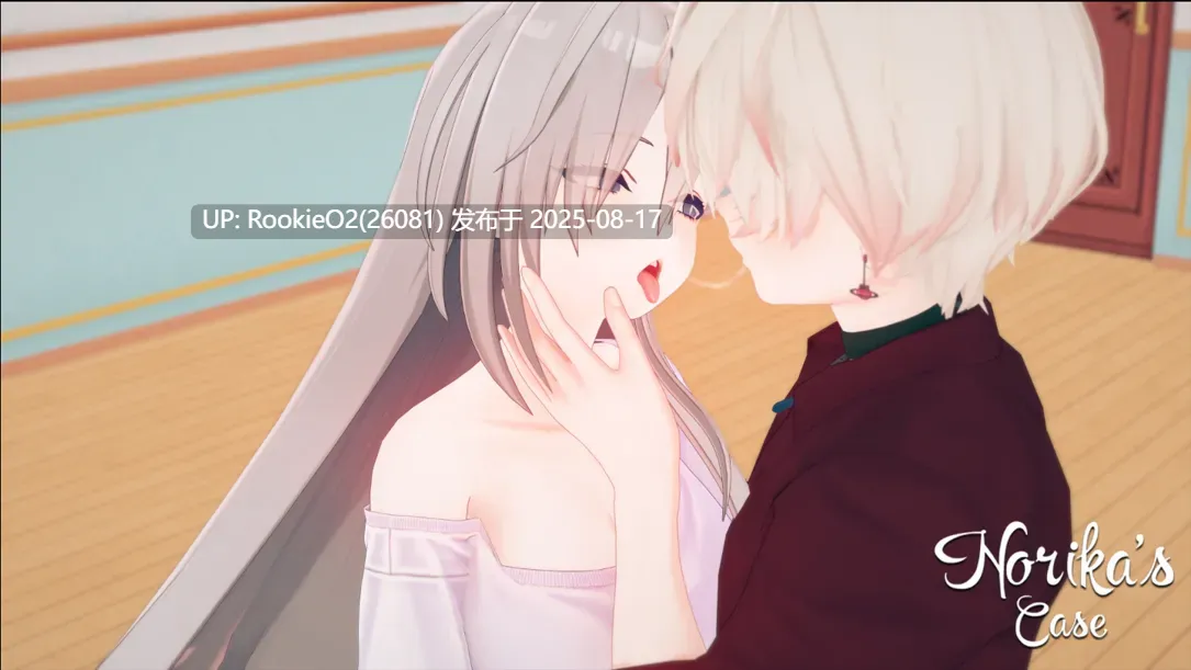 【互动SLG/汉化/NTR/巨乳/乳交/3D/纹身】诺丽卡斯事件簿 诺里卡斯的案例 Norika’s Case Ver1.1 AI汉化内嵌版【3.70G】-第5张图片-萌站