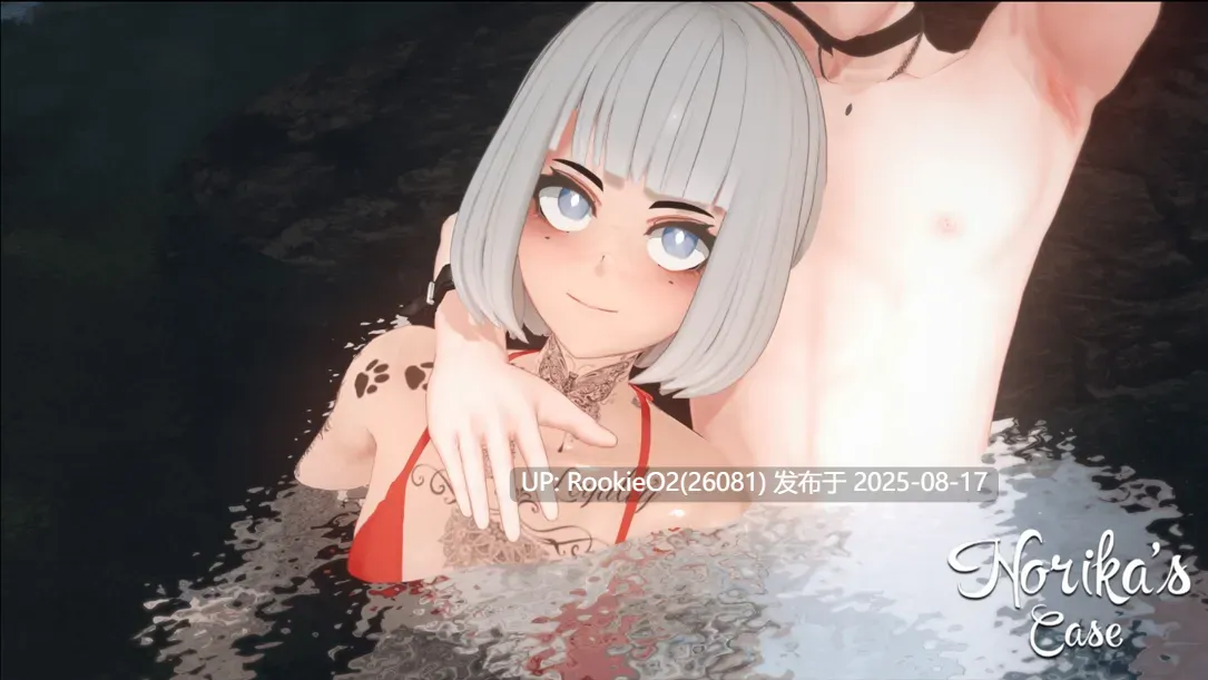 【互动SLG/汉化/NTR/巨乳/乳交/3D/纹身】诺丽卡斯事件簿 诺里卡斯的案例 Norika’s Case Ver1.1 AI汉化内嵌版【3.70G】-第21张图片-萌站