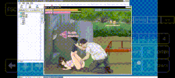 [PC+安卓winlator模拟器]ぶちこめ☆ハイキック!ver2 .0.5 追加パック～おじさんのお部屋～-第6张图片-萌站