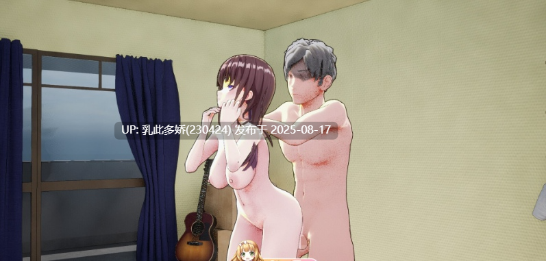 1[SLG-PC][3D官中]AV导演生活请拍下各种模样的我Ver1.034AVカントクLIFE色んなわたしを撮っ[3.6G]-第20张图片-萌站