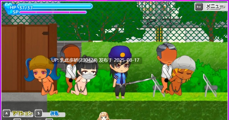4[ACT-PC+安卓+MAC] [ACT+RPG中文全动态]丧尸横行的鬼町世界，你依然可以为所欲为 官中版[1.53G]-第7张图片-萌站