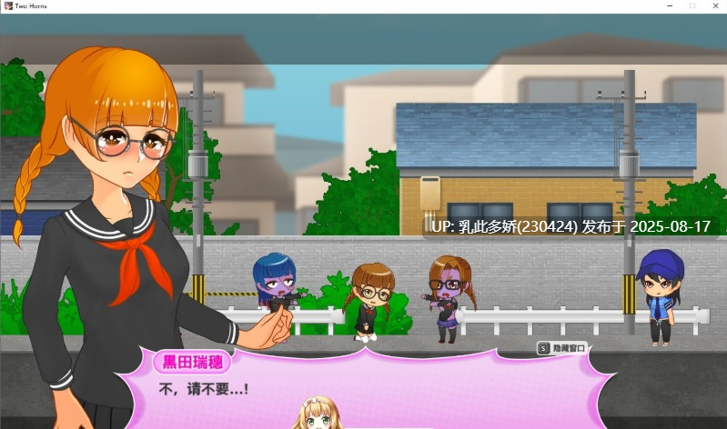 4[ACT-PC+安卓+MAC] [ACT+RPG中文全动态]丧尸横行的鬼町世界，你依然可以为所欲为 官中版[1.53G]-第10张图片-萌站