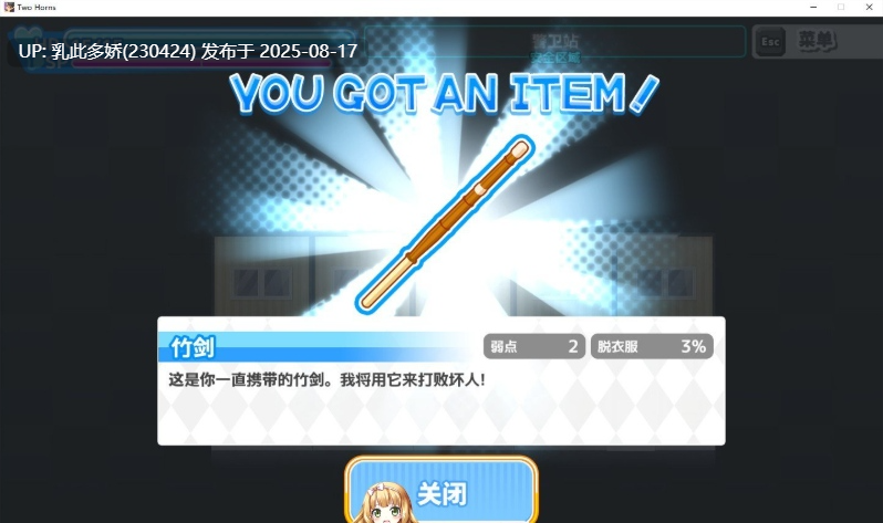 4[ACT-PC+安卓+MAC] [ACT+RPG中文全动态]丧尸横行的鬼町世界，你依然可以为所欲为 官中版[1.53G]-第12张图片-萌站