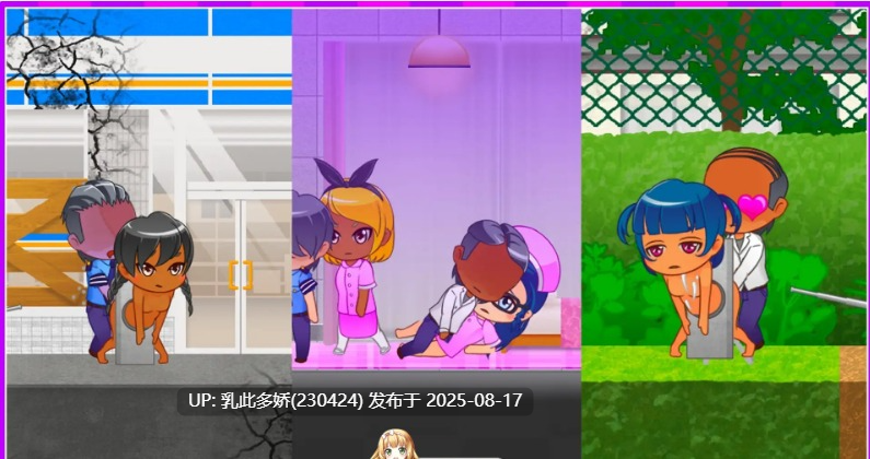 4[ACT-PC+安卓+MAC] [ACT+RPG中文全动态]丧尸横行的鬼町世界，你依然可以为所欲为 官中版[1.53G]-第13张图片-萌站