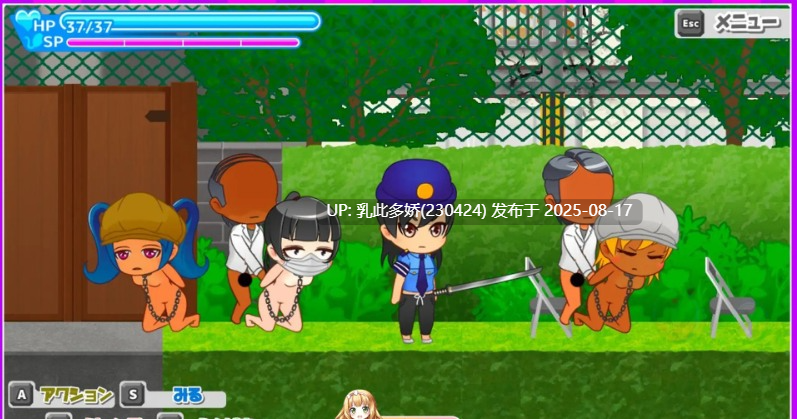 4[ACT-PC+安卓+MAC] [ACT+RPG中文全动态]丧尸横行的鬼町世界，你依然可以为所欲为 官中版[1.53G]-第16张图片-萌站