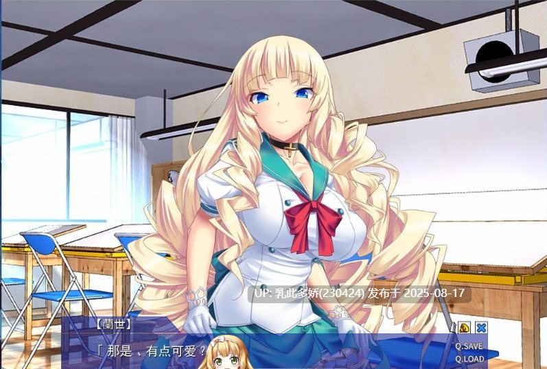 6[SLG-PC] [黑暗拔作SLG汉化]雷普-雷普-雷普-屍 汉化硬盘版[1.9G]-第6张图片-萌站