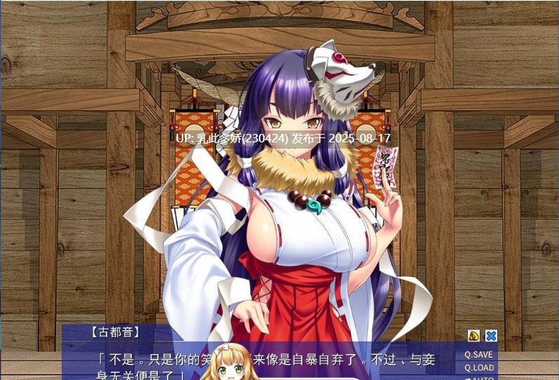 6[SLG-PC] [黑暗拔作SLG汉化]雷普-雷普-雷普-屍 汉化硬盘版[1.9G]-第7张图片-萌站