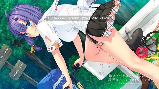 【拔作ADV/官中/休闲/生存/冒险】拔作岛 NUKITASHI 抜きゲーみたいな島に住んでる貧乳はどうすりゃいいですか？Ver2.0.0 官方中文版【5.38G/CV】-第6张图片-萌站