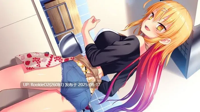 【拔作ADV/官中/休闲/生存/冒险】拔作岛 NUKITASHI 抜きゲーみたいな島に住んでる貧乳はどうすりゃいいですか？Ver2.0.0 官方中文版【5.38G/CV】-第10张图片-萌站