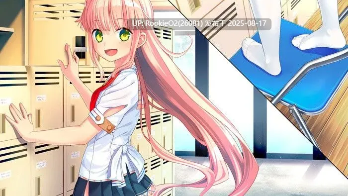 【拔作ADV/官中/休闲/生存/冒险】拔作岛 NUKITASHI 抜きゲーみたいな島に住んでる貧乳はどうすりゃいいですか？Ver2.0.0 官方中文版【5.38G/CV】-第13张图片-萌站