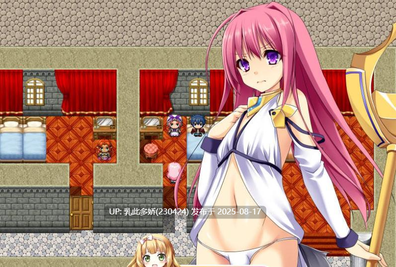 11[RPG-PC+安卓] [RPG汉化] 我的魔法少女~性转之塔和妖怪公主 中文版[930M]