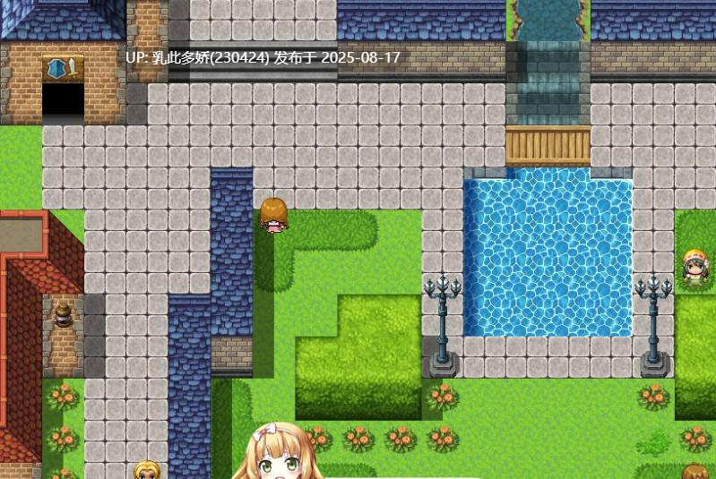 11[RPG-PC+安卓] [RPG汉化] 我的魔法少女~性转之塔和妖怪公主 中文版[930M]-第4张图片-萌站