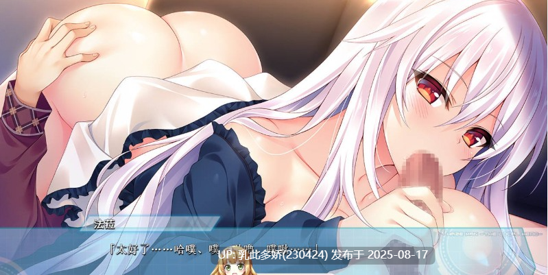 12[ADV-PC] [ADV汉化动态] 大地侠！ヘイズマン -THE LOCAL HERO 汉化版[3.58G]-第4张图片-萌站