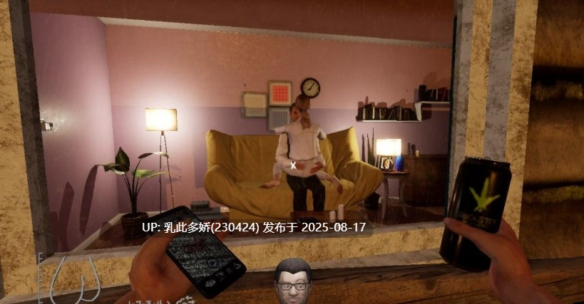13[3D-PC] [3D互动游戏动态语音] 绿帽模拟器 Cuckold Simulator 官方中文版[4.8G]-第2张图片-萌站