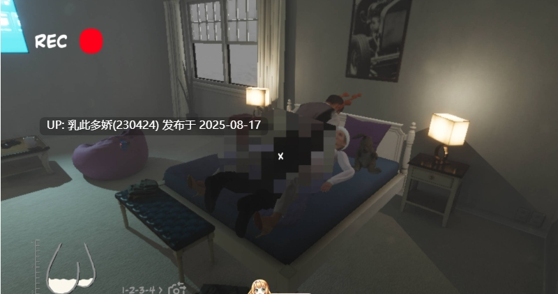 13[3D-PC] [3D互动游戏动态语音] 绿帽模拟器 Cuckold Simulator 官方中文版[4.8G]-第3张图片-萌站