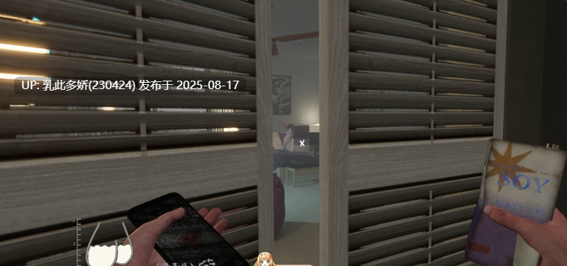 13[3D-PC] [3D互动游戏动态语音] 绿帽模拟器 Cuckold Simulator 官方中文版[4.8G]-第5张图片-萌站