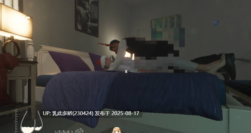 13[3D-PC] [3D互动游戏动态语音] 绿帽模拟器 Cuckold Simulator 官方中文版[4.8G]-第6张图片-萌站