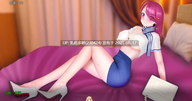 22[SLG-PC] [互动SLG中文动态]谜语女孩 STEAM官方中文步兵版[171M]-第3张图片-萌站