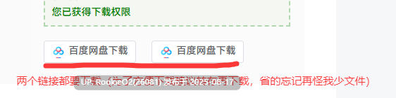 【欧美SLG/中文/步兵/NTR/媚黑/绿帽奴】我忠诚的妻子/My Loyal Wife Ver0.5.1 AI汉化步兵版 【1.3G/新作】