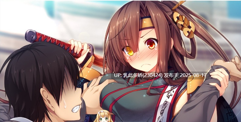 30[SLG-PC] [大作SLG汉化卡牌] 塔下兵势×异之课题 完整汉化硬盘版+CG包[3.01G]-第11张图片-萌站