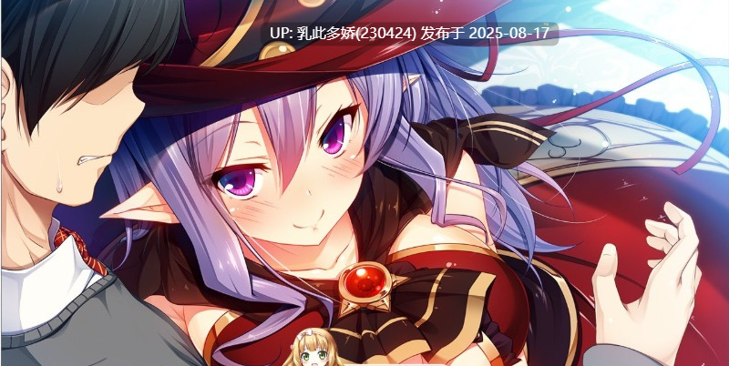 30[SLG-PC] [大作SLG汉化卡牌] 塔下兵势×异之课题 完整汉化硬盘版+CG包[3.01G]-第14张图片-萌站