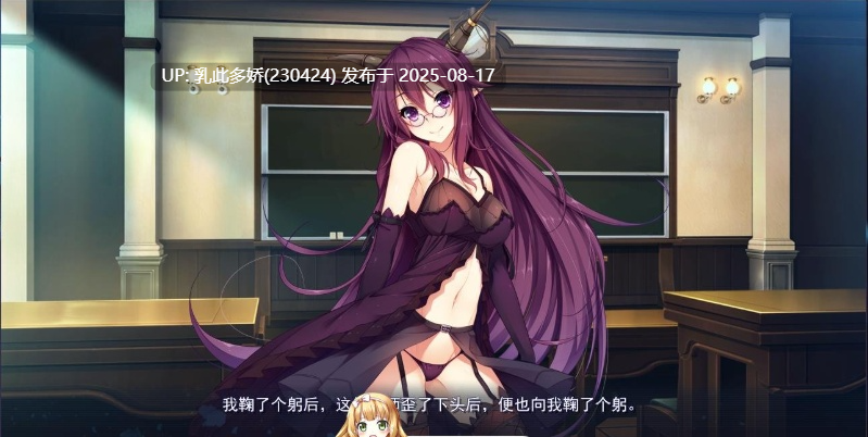 30[SLG-PC] [大作SLG汉化卡牌] 塔下兵势×异之课题 完整汉化硬盘版+CG包[3.01G]-第18张图片-萌站