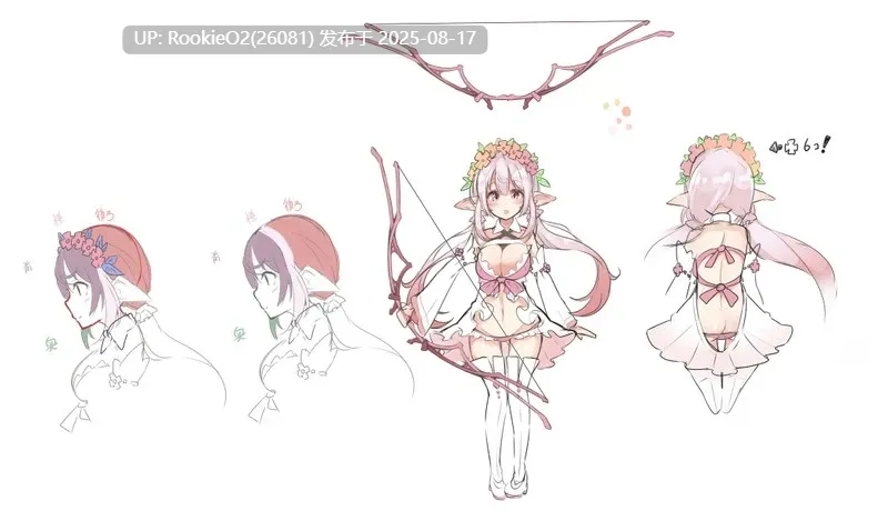【日式RPG/中文】瑟罗巴斯梦幻冒险 SelobusFantasy Ver1.01 官方中文版【1.5G/新作】-第3张图片-萌站 【日式RPG/中文】瑟罗巴斯梦幻冒险 SelobusFantasy Ver1.01 官方中文版【1.5G/新作】-第3张图片-萌站