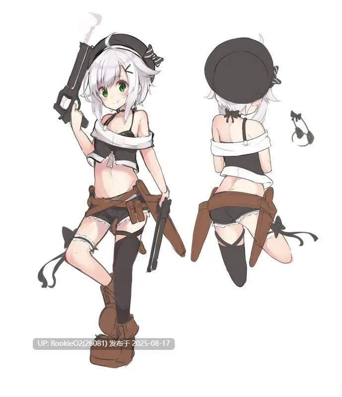 【日式RPG/中文】瑟罗巴斯梦幻冒险 SelobusFantasy Ver1.01 官方中文版【1.5G/新作】-第8张图片-萌站 【日式RPG/中文】瑟罗巴斯梦幻冒险 SelobusFantasy Ver1.01 官方中文版【1.5G/新作】-第8张图片-萌站