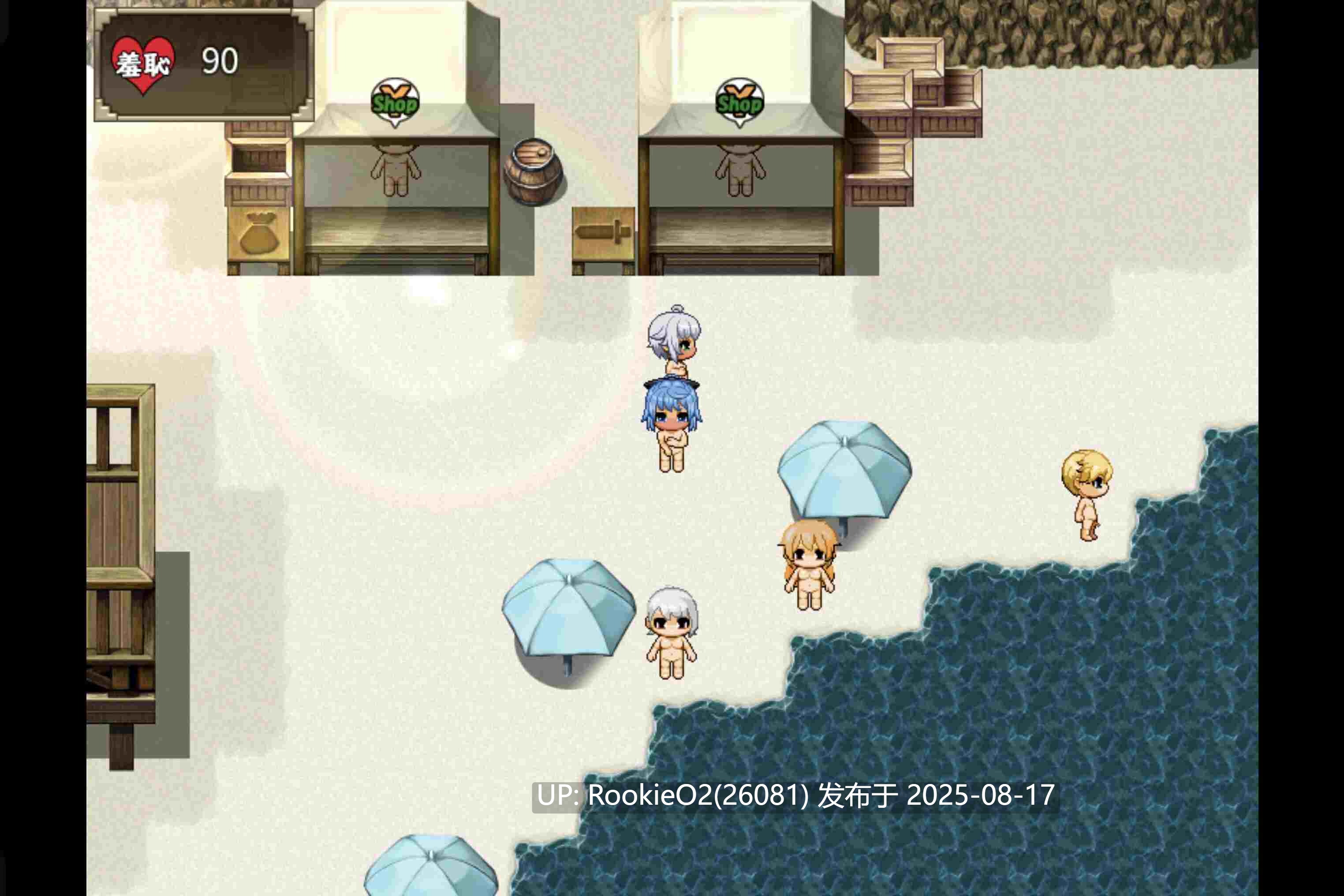【日式RPG/中文】瑟罗巴斯梦幻冒险 SelobusFantasy Ver1.01 官方中文版【1.5G/新作】-第13张图片-萌站 【日式RPG/中文】瑟罗巴斯梦幻冒险 SelobusFantasy Ver1.01 官方中文版【1.5G/新作】-第13张图片-萌站