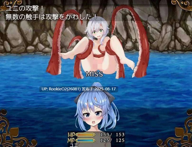 【日式RPG/中文】瑟罗巴斯梦幻冒险 SelobusFantasy Ver1.01 官方中文版【1.5G/新作】-第16张图片-萌站 【日式RPG/中文】瑟罗巴斯梦幻冒险 SelobusFantasy Ver1.01 官方中文版【1.5G/新作】-第16张图片-萌站