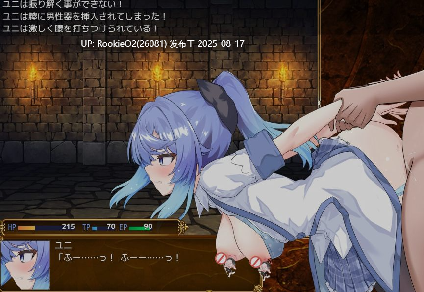 【日式RPG/AI汉化】瑟罗巴斯竞技场 SelobusArena Ver1.04 AI汉化版【1.8G/新作/CV】-第3张图片-萌站