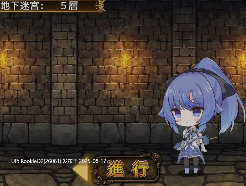 【日式RPG/AI汉化】瑟罗巴斯竞技场 SelobusArena Ver1.04 AI汉化版【1.8G/新作/CV】-第10张图片-萌站