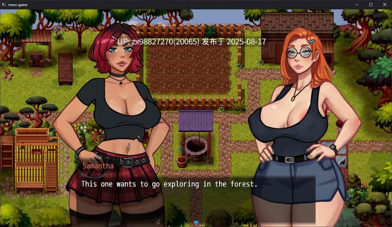 【更新】激情未知 [v0.8.1]【PC/RPG/RPG】