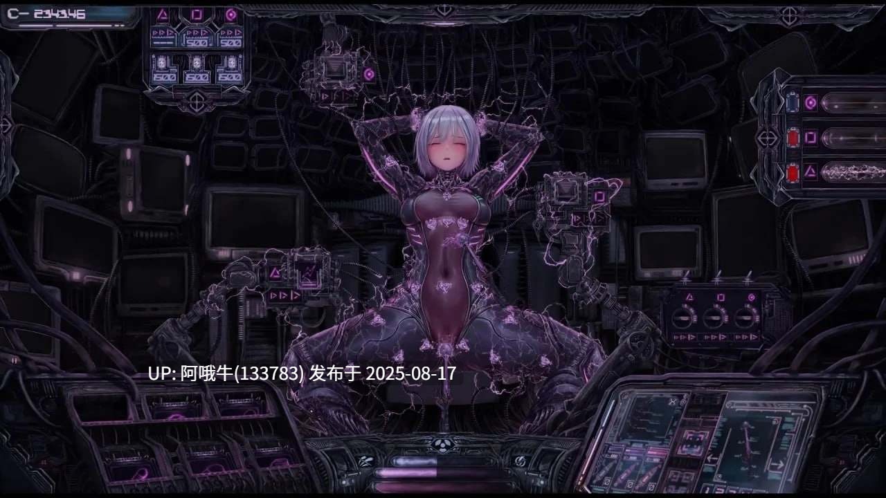 【日式/SLG/无文本/动态CG】情色电幻梦境 Ero-Electric Dreams DL正式版 【433M】【序号3162】