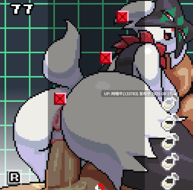 【SLG/像素/动态/生肉/福瑞】宝可梦Rhythm Rider 节奏骑手v1.41[50M]【序号3168】-第2张图片-萌站