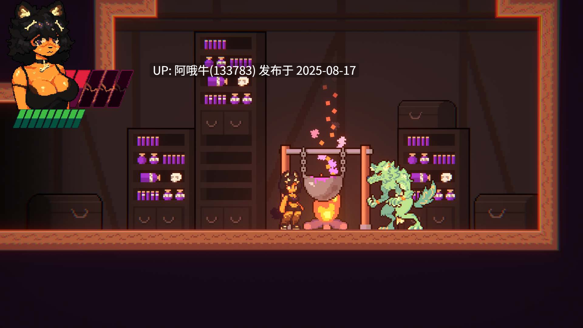 【ACT/福瑞/像素/AI汉化/PC/安卓】 [游戏爱好者] GAMER STRUGGLES 0.1.5.3 【1.43G】【序号3171】-第4张图片-萌站