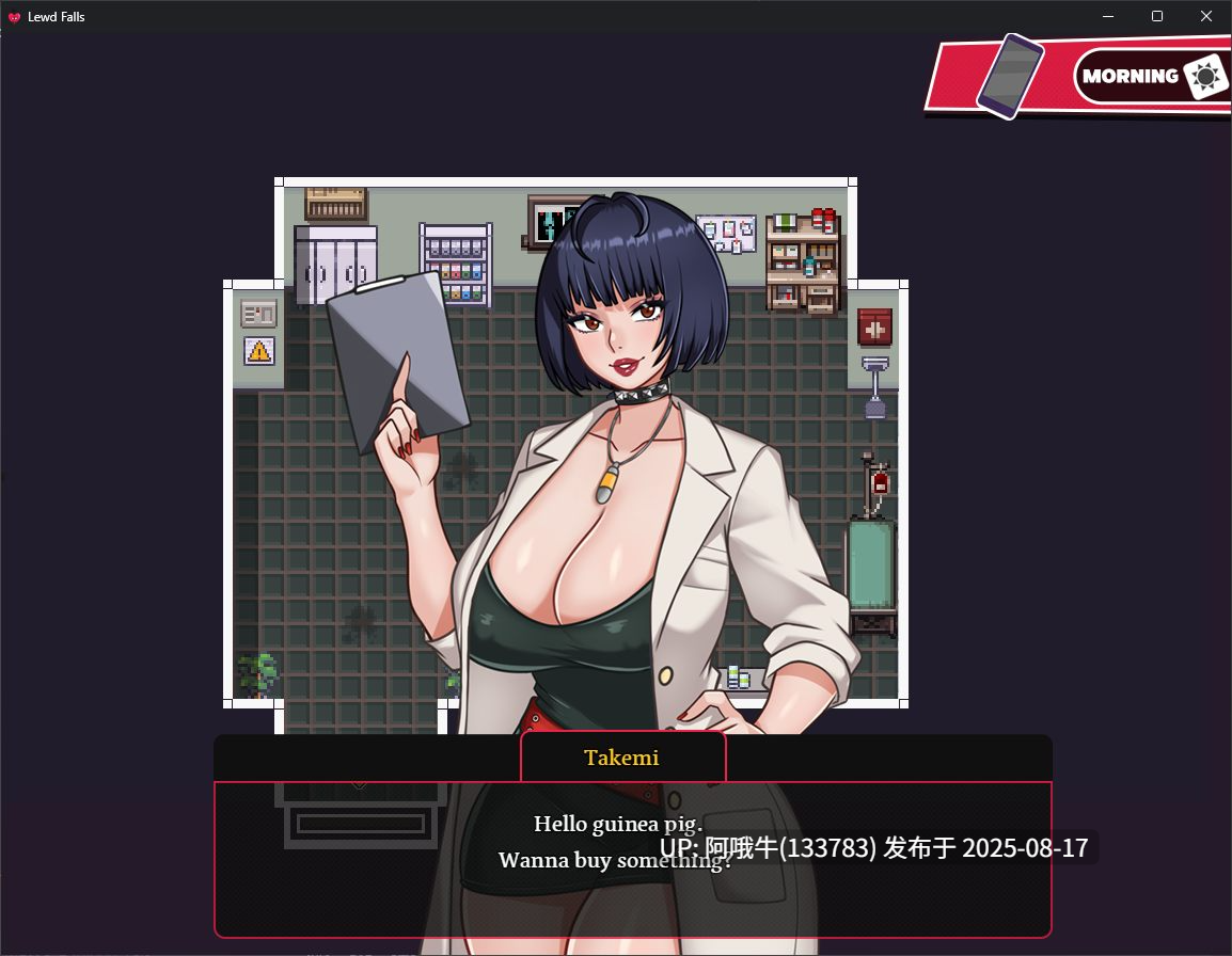【日式/SLG/汉化/无码/萌站内植】淫荡的瀑布 Lewd Falls v0.04[1.62G]【序号3172】-第3张图片-萌站