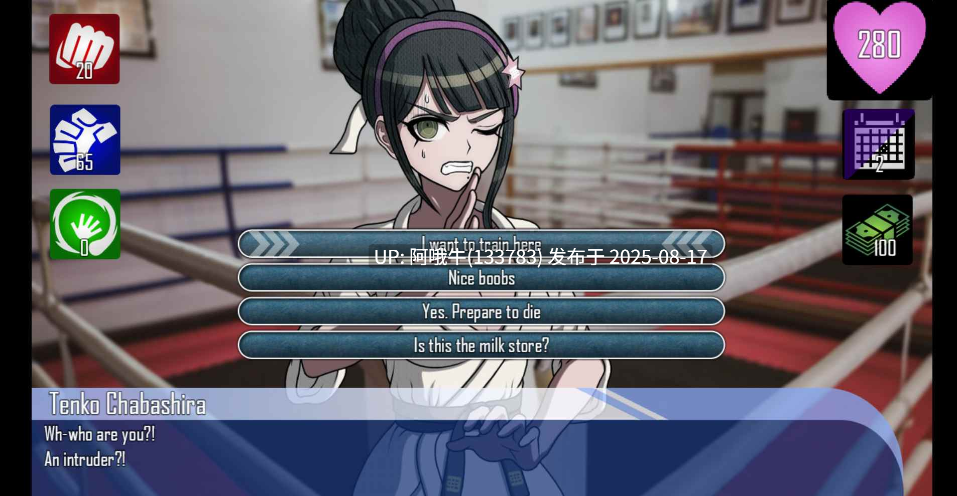 【日式/SLG/汉化】 AAT汗流夹背 大汗淋漓 BANGANRONPA Sweaty [1.16G]【序号3174】