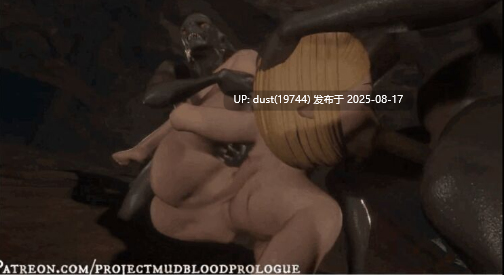 血源序曲:泥与血的羁绊 英文-v0.69.4-第5张图片-萌站 血源序曲:泥与血的羁绊 英文-v0.69.4-第5张图片-萌站