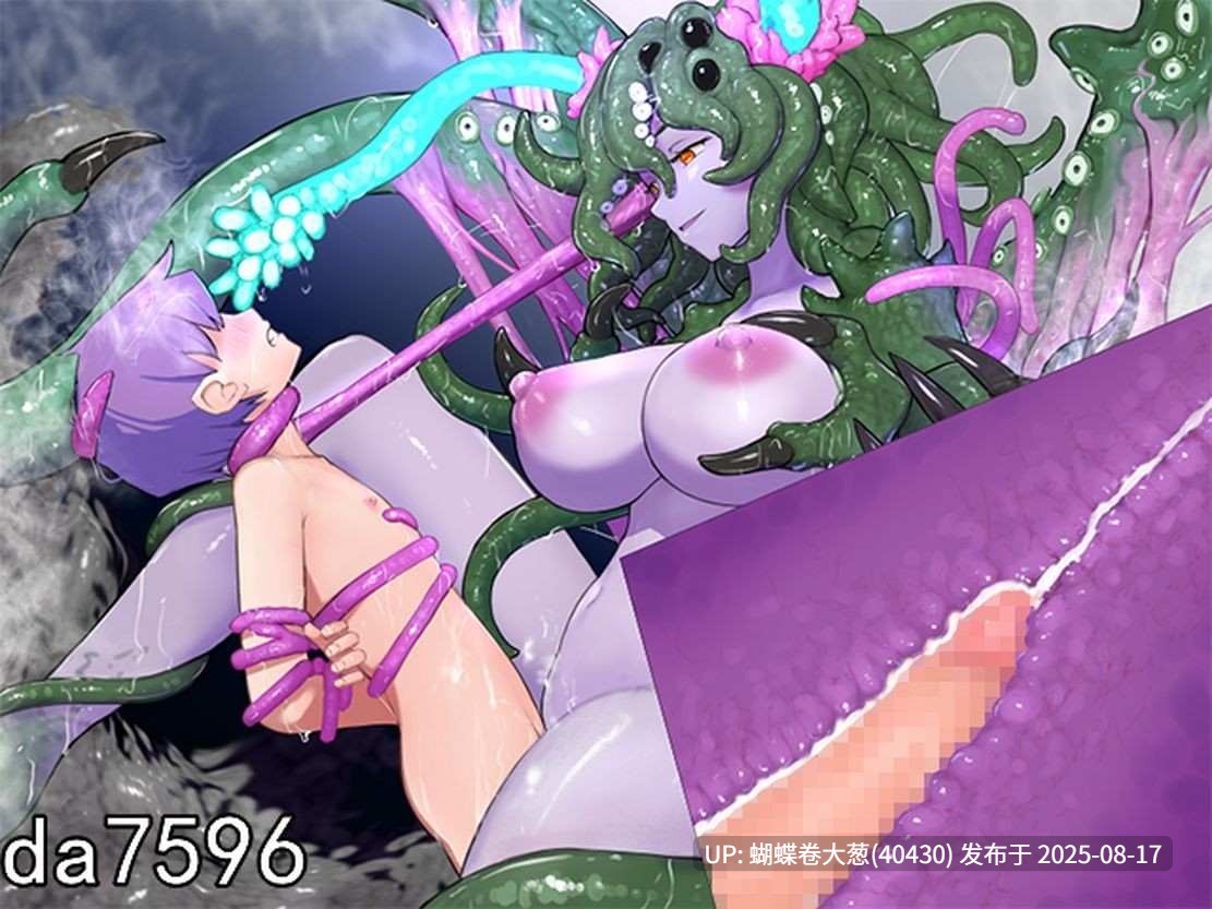 [机娘情趣性爱][天使魔物娘后宫][爆款社保魔物娘神作终章]もんむす・くえすと! ぱらどっくすRPG終章 V3.02 AI汉化+存档[6.22G][百度]-第7张图片-萌站