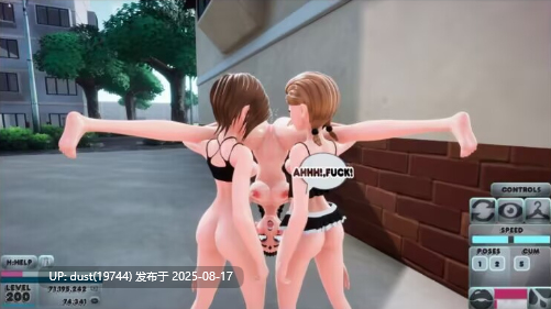 梦幻老婆之城 官方中文-Build 77-第4张图片-萌站 梦幻老婆之城 官方中文-Build 77-第4张图片-萌站