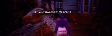 Deluded 英文-v0.4 正式版