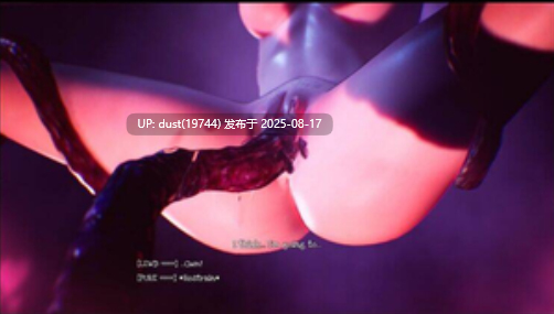 Deluded 英文-v0.4 正式版-第2张图片-萌站