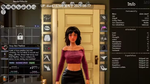 Deluded 英文-v0.4 正式版-第3张图片-萌站