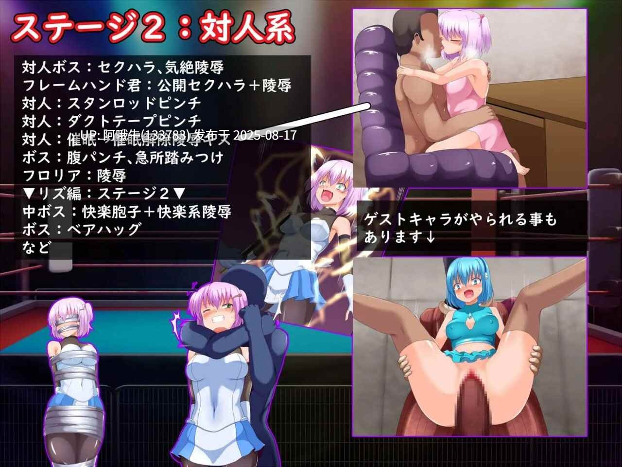 【日式/RPG/汉化/萌站内植】莉娅与福特的命运逆转物语 アとフォルトゥの運命逆転物語 [1.86G]【序号3182】-第5张图片-萌站
