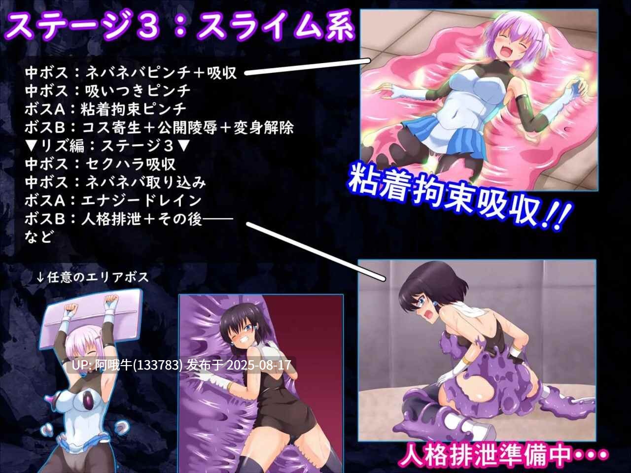 【日式/RPG/汉化/萌站内植】莉娅与福特的命运逆转物语 アとフォルトゥの運命逆転物語 [1.86G]【序号3182】-第6张图片-萌站