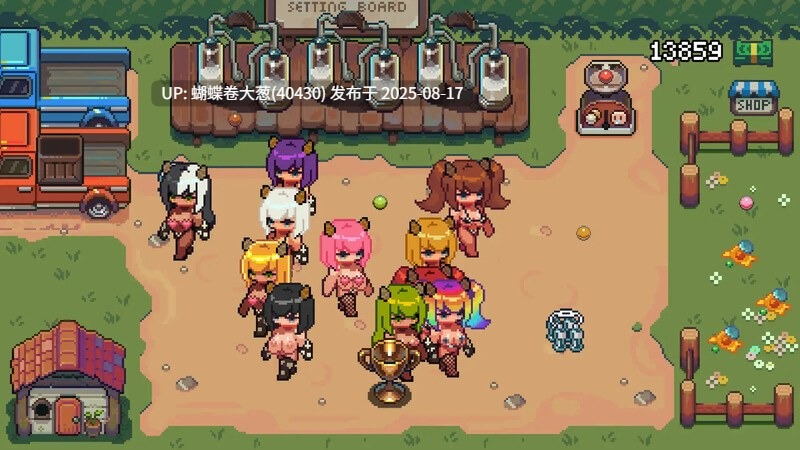[爆乳奶牛女][纯经营动态养生小游戏]每日牧场（DairyFarm）V1.0 安卓 DL官方中文 [百度]-第2张图片-萌站