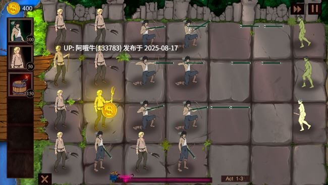 【欧美/SLG/动态/RenpyThief游戏一键汉化/安卓/生肉】 魔女突袭镇守 Monster girl assault! v0.3.2 原版EN 【1.15G】【序号3189】-第3张图片-萌站